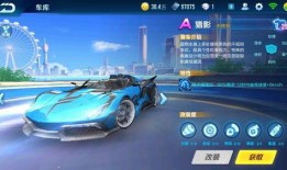 老马看第六辆机甲爆料视频,老马视角下的未来战争利器揭秘