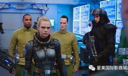 电影星际特工在线观看