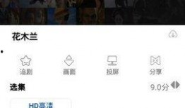 原神冰哥爆料视频大全集,揭秘游戏幕后故事与精彩瞬间