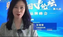 张珊珊最新爆料视频,事件真相再引热议