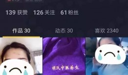 专门爆料网红抖音视频违法吗,揭秘背后真相