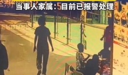 最新郑州爆料视频