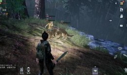 黎明觉醒爆料最新消息,最新爆料揭示游戏剧情大转折