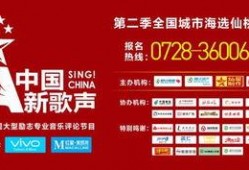 仙桃周大生最新爆料事件,揭开珠宝行业神秘面纱