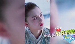 祖儿恋情爆料视频大全集