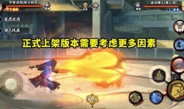 秽土鼬技能视频爆料秘卷,神秘忍术再现江湖