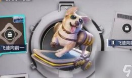 重启星球最新宠物爆料,神秘生物引领星际潮流