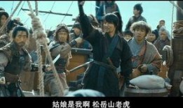 海盗韩国版在线观看,韩国版在线观看，惊险刺激的海盗传奇再现！