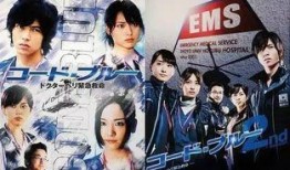 blue系列在线观看,blue系列在线观影指南