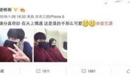 圈内人爆料cp滴滴是谁,滴滴神秘CP身份大起底