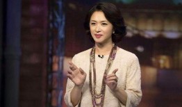 金星爆料名字大全集最新