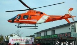 徐州航空爆料最新消息今天,揭秘今日重大爆料详情