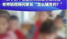 学生爆料赣县疫情事件视频,学生爆料揭露真相