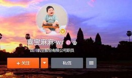 力帆员工爆料视频在线观看,企业内部真实情况曝光