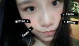 黑龙女友爆料视频大全集,揭秘背后惊人真相