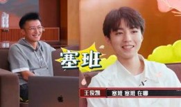 吃瓜娱乐酱恋爱观,揭秘娱乐圈明星的恋爱观