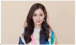 杨幂疑曝新恋情爆料视频,甜蜜互动引网友热议