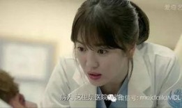 扒叔爆料乔妹视频播放在线观看,乔妹视频播放，在线观看全解析