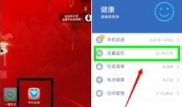 助手爆料发视频有风险吗,助手爆料发视频的风险与应对策略