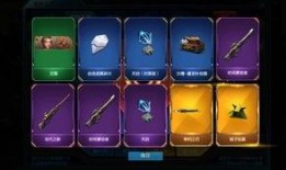 工坊最新爆料消息视频,视频内容深度解析