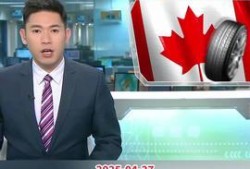 广东今日焦点爆料,揭秘重大事件背后的真相与影响