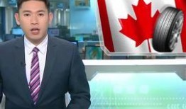 广东今日焦点爆料,揭秘重大事件背后的真相与影响