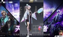 婉儿的皮肤最新爆料,仙子翩翩，美不胜收