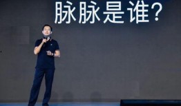 重庆职场八卦爆料视频,八卦视频曝光惊人内幕