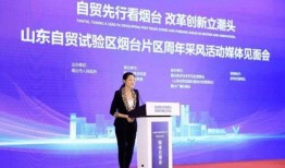 烟台记者爆料事件最新进展,最新进展揭示惊人内幕