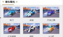 飞车独家爆料视频在线观看,揭秘视频背后的精彩瞬间