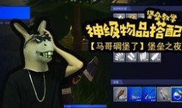 原神冰哥爆料视频大全集,揭秘游戏幕后故事与精彩瞬间