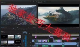 四川摄影师爆料视频播放,视频播放背后的震撼瞬间