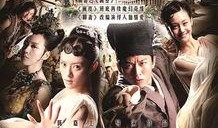 电影画壁在线观看,穿越奇幻画境，共赏梦境奇缘