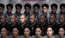 迷 粤语在线观看,在线解锁粤语魅力，畅享迷粤视听盛宴