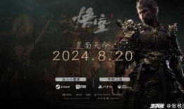 使命最新神话爆料视频,揭秘使命最新爆料视频中的神秘元素与传奇故事