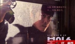 远亲韩国在线观看,在线观看带你领略异国风情