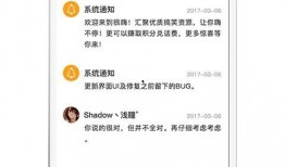 新闻爆料搞笑视频下载软件,一键下载，笑料横生！