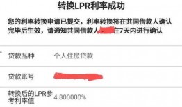 武汉银行最新爆料