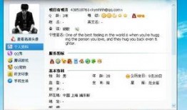 明星网红吃瓜qq群号