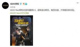 无机杀手最新爆料是真的吗,真相揭秘还是虚假炒作？