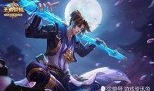 猴子至尊皮肤爆料最新视频,炫酷特效，带你领略猴王风采