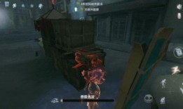 第五人格最新爆料法罗