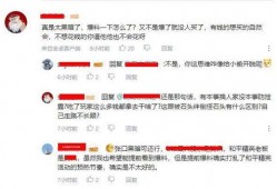 吃鸡商城爆料视频下载,最新爆料视频带你领略游戏购物新体验