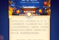 最新八卦爆料新闻直播,最新八卦爆料，直播现场惊现惊人内幕！