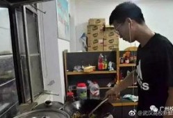 网友爆料共享厨房视频,网友爆料视频曝光惊人内幕