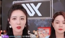 东哥卖玉爆料视频播放在线观看,独家爆料视频在线观看全记录