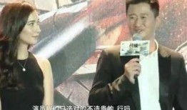 三炮爆料李向东视频在线观看,李向东视频事件在线观看全记录