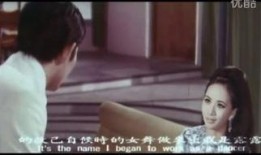 偷心贼在线观看,在线观看，揭秘爱情陷阱的惊心动魄之旅