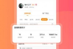 吃瓜爆料快手视频下载免费,吃瓜爆料快手视频免费下载攻略