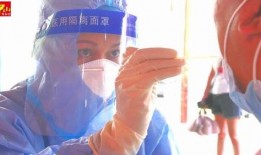 万科城4期最新爆料事件,揭秘神秘事件背后的真相